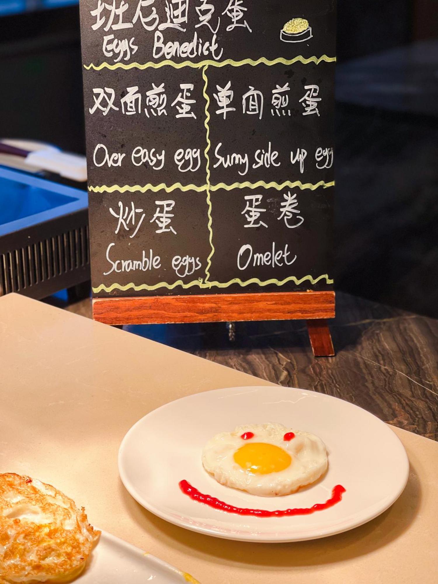 Holiday Inn Wuxi Central Station By Ihg מראה חיצוני תמונה